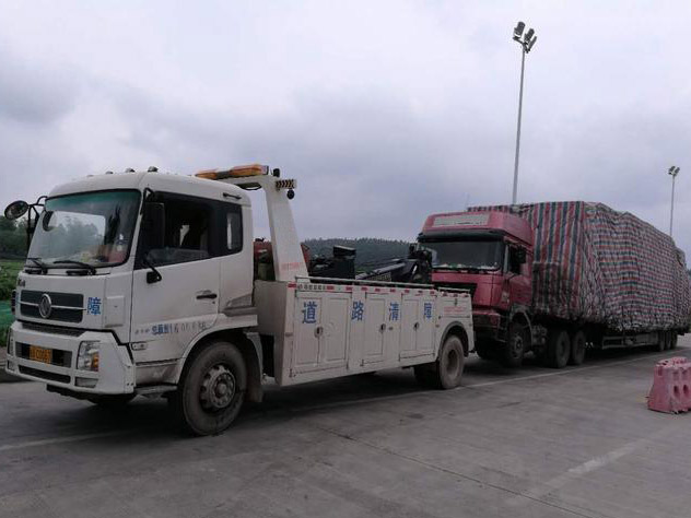 宜春道路救援：快速響應，專業服務全天候待命